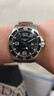 浪琴（LONGINES）【99新京東正品】浪琴男士手表康卡斯系列奢侈品牌送禮300米防水夜光自動(dòng)機械運動(dòng)休閑石英瑞士世界名表 【44mm黑盤(pán)】石英L3.840.4.56.6 曬單實(shí)拍圖
