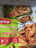 食者道藤椒翅尖150g*4 冷凍半成品吮指翅尖藤椒風(fēng)味空氣炸鍋食材零食 曬單實(shí)拍圖