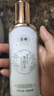馥珮馥佩細致毛孔美肌乳液深層補水保濕滋潤改善膚質(zhì)護膚品國貨按壓瓶 細致毛孔乳液100ml 曬單實拍圖