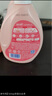 藍月亮內(nèi)衣內(nèi)褲洗衣液手洗洗衣液清洗液櫻花香500g 去血漬除菌>99% 曬單實拍圖