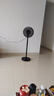 美的（Midea）電風扇 家用立式七葉搖頭落地扇遙控定時大風力電扇宿舍臥室輕音節(jié)能桌面小風扇 SAH30ADR 曬單實拍圖