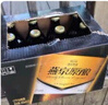 燕京啤酒 高端精釀啤酒 小黑金 整箱裝 燕京原漿小黑金 300mL 12瓶 整箱裝 曬單實(shí)拍圖