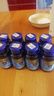正宗遼慷南極磷蝦油深海磷蝦油遼漁集團正品高純度omega-3卵磷脂 8瓶裝【囤貨超值裝】 曬單實(shí)拍圖