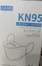雅蘭仕 K N95口罩獨立包裝一次性3D立體口罩四層防塵防飛沫柳葉型口罩 【KN95黑色】100片獨立包裝·四層防護 曬單實拍圖