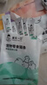 誠實一口好多條成幼貓物貓條無添加零食8種混合口味10g*5（24包） 曬單實拍圖