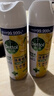 滴露（Dettol）消毒噴霧454ml除臭噴霧鞋子除臭殺菌噴霧馬桶消毒空氣清新柑橘 曬單實拍圖