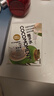 佳農(nóng)  cocomoment100%NFC椰子水 200ml*12瓶整裝 源頭直發(fā) 包郵 曬單實(shí)拍圖