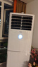 海爾（Haier）空調(diào)柜機 大3匹立式 變頻冷暖節(jié)能  快速冷熱省電一鍵自清潔 獨立除濕家用商用客廳空調(diào)方型柜機 3匹 三級能效 防直吹-獨立除濕 【25年款】【店長推薦】 曬單實拍圖