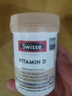 Swisse斯維詩(shī) 2代護(hù)肝片 奶薊草膽堿片西藍(lán)花籽 養(yǎng)肝去油120片/瓶 曬單實(shí)拍圖