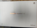 HUAWEI MatePad 11.5 2024款 國家補貼15% 華為平板電腦高刷護眼全面屏學(xué)習(xí)平板8+128GB 深空灰 曬單實拍圖