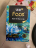 潔柔抽紙 藝術(shù)油畫Face加厚4層90抽*4包 大規(guī)格M碼面巾紙 一抽抵兩抽 曬單實(shí)拍圖