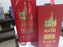 茅臺（MOUTAI）走進(jìn)俄羅斯·莫斯科 醬香型白酒  53度 375ml 單瓶裝 曬單實(shí)拍圖