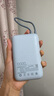 小米（MI）【3C認(rèn)證】小米充電寶移動(dòng)電源 10000  自帶線雙向快充口袋版 電源 灰藍(lán)色可上飛機(jī)/火車 曬單實(shí)拍圖