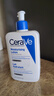 CeraVe適樂膚C乳神經(jīng)酰胺保濕乳液473ml 屏障修護(hù)長效清爽保濕潤膚乳 曬單實拍圖