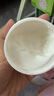 松達(dá) 嬰兒護(hù)膚霜 兒童多效面霜 亞麻籽油精華 寶寶保濕潤膚 48g 曬單實(shí)拍圖