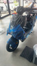 ZEEHO極核新款A(yù)E4 Pro MAX MY25鉛酸高性能電摩電動(dòng)摩托車(到店選顏色） AE4 Pro MY25 曬單實(shí)拍圖