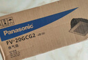 松下（Panasonic）排氣扇吸頂式廚房強力抽風(fēng)機衛(wèi)生間吊頂換氣扇排風(fēng)扇FV-20GCG2 曬單實拍圖