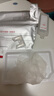 薇諾娜舒緩速修膠原凍干面膜6片舒緩修護補水面部護膚品男女 曬單實拍圖