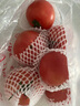 京鮮生沙瓤粉西紅柿 凈重3斤 單果100g+果菜兩吃 源頭直發(fā) 【搜生鮮館】 曬單實(shí)拍圖