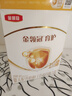 伊利金領(lǐng)冠育護【5倍DHA好腦力】嬰兒奶粉1段(0-6個月)400g 曬單實拍圖