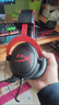 極度未知（HYPERX）颶風(fēng)2颶風(fēng)3二代三代cloud系列 電競游戲耳機(jī)頭戴式有線無線電腦fps吃雞ps5專用飆風(fēng)耳麥降噪麥克風(fēng) 【颶風(fēng)2有線】7.1虛擬環(huán)繞聲丨靈音聲卡丨黑紅 曬單實(shí)拍圖
