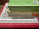 巴爾格素描教程（經(jīng)典版）當(dāng)當(dāng)正版包郵 曬單實(shí)拍圖