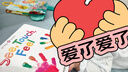 觸覺視覺嗅覺感官認知 英文原版繪本 See, Touch, Feel: A First Sensory Book 低幼兒童早教啟蒙繪本 親子互動游戲書 內(nèi)附小鏡子 曬單實拍圖