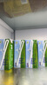 紐仕蘭草飼3.5g蛋白高鈣全脂純牛奶100%生牛乳250ml*24盒新西蘭原裝進(jìn)口 曬單實(shí)拍圖