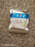 包熊膽粉可食用面大師糯米紙阿膠牛軋糖專(zhuān)用糖紙糖葫蘆糖果江米紙 漏斗型糯米紙【50張】 曬單實(shí)拍圖