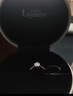 萊紳通靈【部分現貨】求婚戒指鉆戒50分結婚訂婚幸福捧花禮物 F-G色 VS 【推薦】20分 曬單實(shí)拍圖