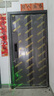 歐帝樂(lè)（OUDILE）028加厚鋅合金甲級(jí)防盜門(mén)入戶(hù)門(mén)+新式暗鉸鏈現(xiàn)代輕奢+3D人臉鎖 曬單實(shí)拍圖