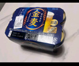 三得利金麥啤酒【7月產(chǎn)】日本原裝進(jìn)口晚酌的流派同款柑橘系清爽型 晚酌·幸子同款-25年6-7月產(chǎn) 350mL 6罐 曬單實(shí)拍圖