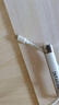 ZNNCO 適用蘋果ipad pro平板充電器充電頭2021/2020充電線air4/air5/mini6快充套裝雙Type-C數(shù)據(jù)線通用 蘋果接口1.5米套裝 全國聯(lián)保 放心選購 曬單實拍圖