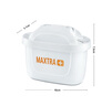 碧然德（BRITA）家用凈水壺 濾水壺濾芯 MAXTRA+LE 去水垢專家濾芯 3枚裝 曬單實拍圖