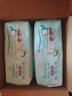 幫寶適（Pampers）清新幫拉拉褲嬰兒尿不濕紙尿褲彈力褲 XL92片【清新幫紙尿褲】 曬單實(shí)拍圖