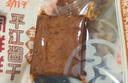 原本記憶湖南平江特產(chǎn)豆干380g短保獨立包裝休閑小零食鹵香原味豆干豆腐干 曬單實拍圖
