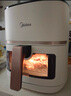 美的（Midea）空氣炸鍋AI烹飪不用翻面 家用全自動智能觸控 透明可視實(shí)用大容量 金屬腔體無異味5.3L MF-KZC5388 曬單實(shí)拍圖