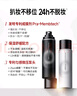 柏瑞美（PRAMY）定妝噴霧經(jīng)典款長(zhǎng)時(shí)持妝控油防蹭黑瓶100ml節(jié)日禮物送女生女友 曬單實(shí)拍圖