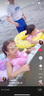361°兒童游泳圈加厚款救生圈防側(cè)翻女童初學(xué)者寶寶充氣腋下圈 曬單實(shí)拍圖