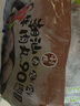 利園正宗潮汕牛肉丸潮汕牛肉火鍋特產(chǎn)牛筋丸關(guān)東煮麻辣燙燒烤丸子食材 牛肉丸1斤+牛筋丸1斤 1000g 曬單實(shí)拍圖