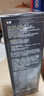 施華蔻（Schwarzkopf）怡然一按染泡泡染發(fā)乳2.0霧感冷黑 染發(fā)劑植物染發(fā)膏男女多次蓋白 曬單實(shí)拍圖