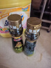 金龍魚花椒油 青花椒麻椒油 米線麻辣燙調味花椒油 花椒油100mL*2瓶 曬單實拍圖