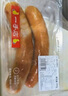 一手店松仁肉腸300g 曬單實(shí)拍圖