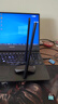 Tenda騰達(dá) AX1800千兆WiFi6 5G雙頻 無(wú)線網(wǎng)卡臺(tái)式機(jī)專(zhuān)用 USB無(wú)線WiFi接收器無(wú)限發(fā)射器 U18a免驅(qū)電競(jìng)版 曬單實(shí)拍圖