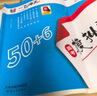 【京倉直配 天津次日達】一飛沖天2026天津高考 2026版一飛沖天高考模擬試題匯編天津市模擬試卷天津專用歷年真題 一飛沖天高考專項 2026天津高考總復習 【26版】高考模擬匯編 英語 曬單實拍圖