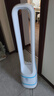 飛利浦（PHILIPS）無葉風(fēng)扇電風(fēng)扇直流變頻遙控家用塔扇輕音節(jié)能凈化過濾柔風(fēng)廣角搖頭落地扇大風(fēng)量ACR3144BF 曬單實(shí)拍圖