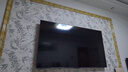 TCL電視 75V8L 75英寸 144Hz 高色域 MEMC防抖 護眼 2GB+32GB大內存 DeepSeek AI電視 國家補貼20% 曬單實拍圖