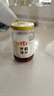 玉堂醬園濟(jì)寧特產(chǎn)醬菜芝麻辣絲 中華老字號(hào)醬菜芥菜絲咸菜疙瘩絲下飯菜 芝麻辣絲350g X 2瓶 曬單實(shí)拍圖