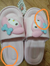 名創(chuàng)優(yōu)品（MINISO）玉桂狗踩屎感家居鞋女夏款室內(nèi)浴室厚底美樂(lè)蒂可愛(ài)涼拖鞋 美樂(lè)蒂粉 38-39 (250mm) 【適合37-38碼穿】 曬單實(shí)拍圖