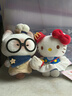 伊美娃娃HelloKitty公仔書包掛件玩偶背包掛飾鑰匙扣毛絨七夕情人節(jié)禮物 曬單實拍圖